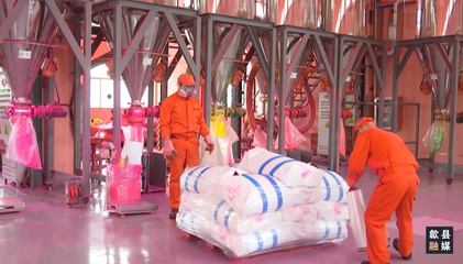 歙縣經(jīng)濟(jì)開(kāi)發(fā)區(qū):企業(yè)節(jié)水有妙招 能耗&ldquo;雙控&rdquo;出實(shí)效